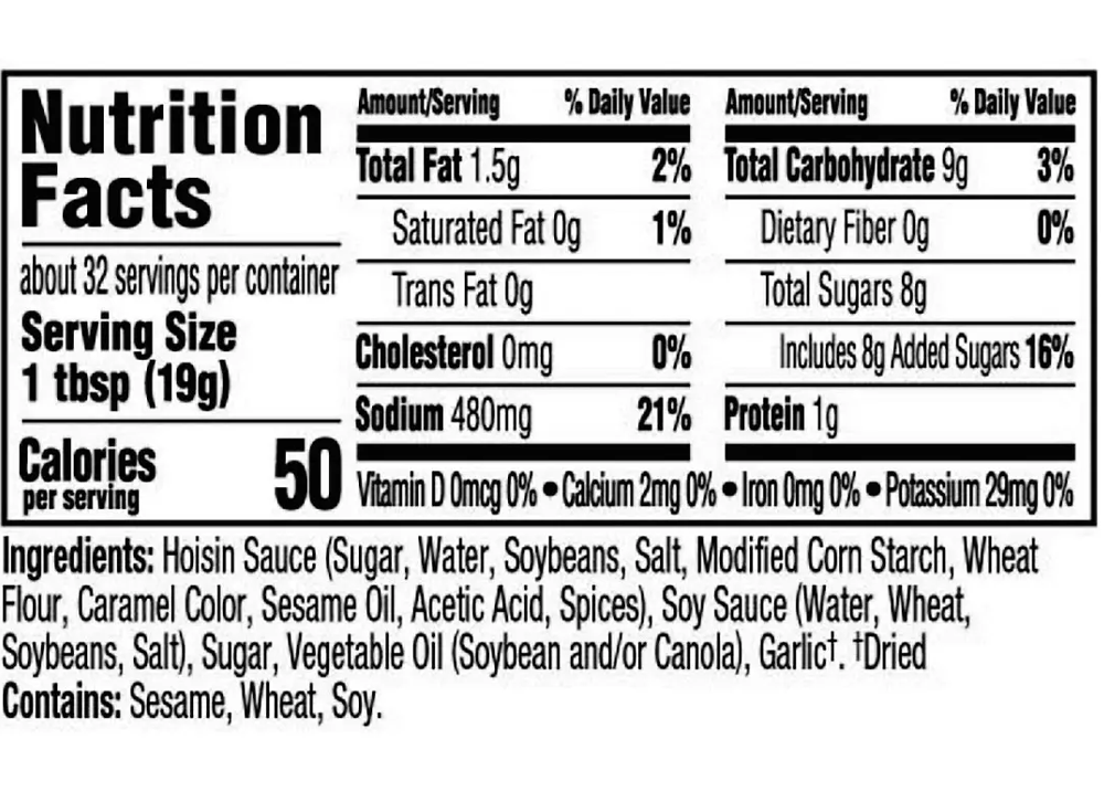 Halal Meats Sydney Quality Halal Meat Products Delivered Sydney Wide Soy Vay Hoisin Garlic Marinade Sauce Ingredients 1.png