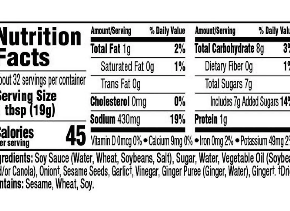 Halal Meats Sydney Quality Halal Meat Products Delivered Sydney Wide Soy Vay Veri Veri Teriyaki® Less Sodium Marinade Sauce Ingredients 1.png